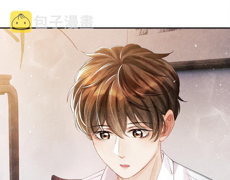 第6话 我的本事31
