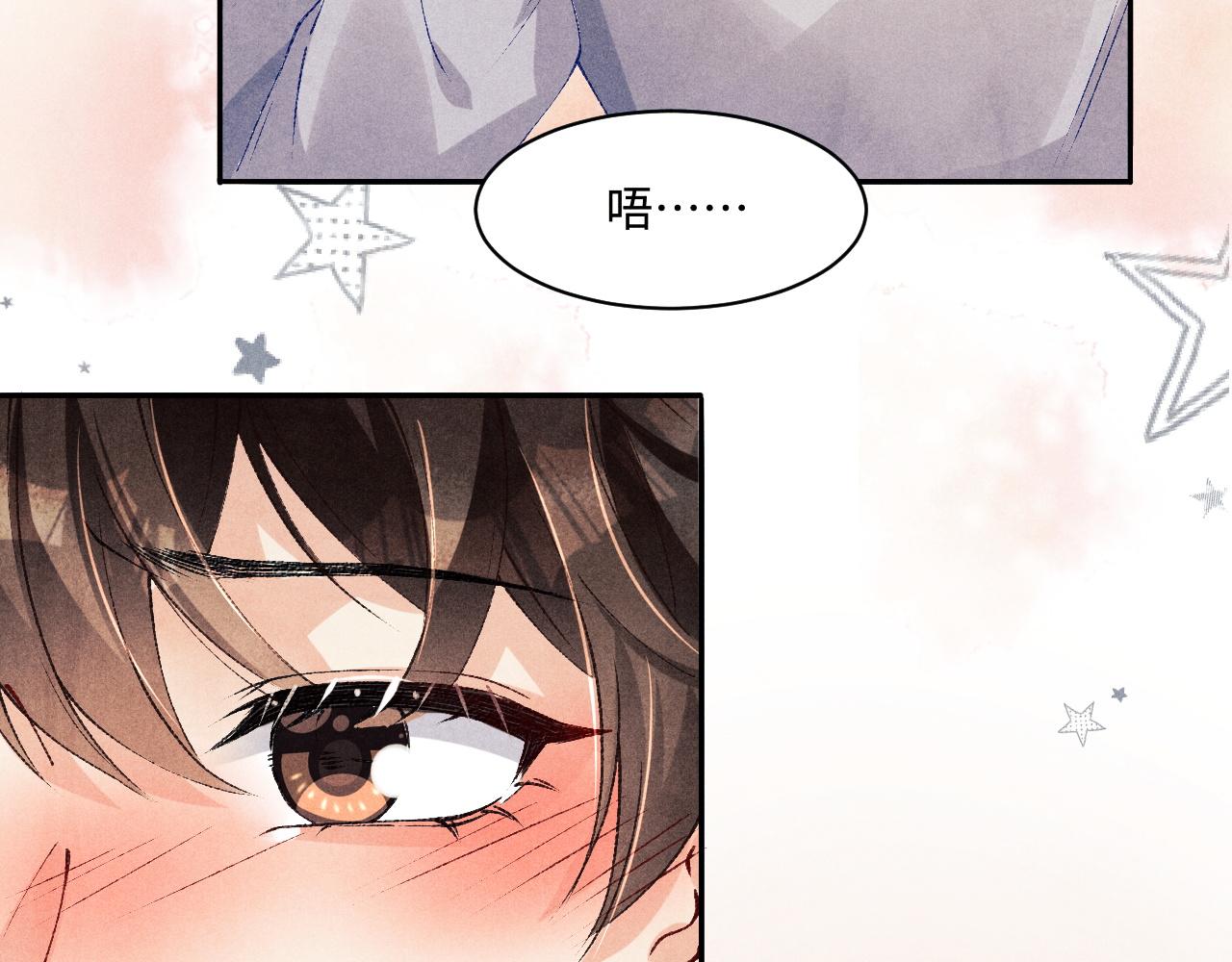 第135话 朝夕与共到白头16