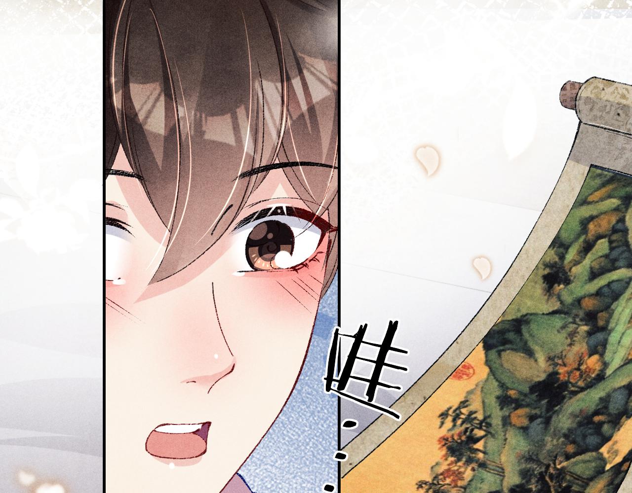 第136话 师父晕倒了！39