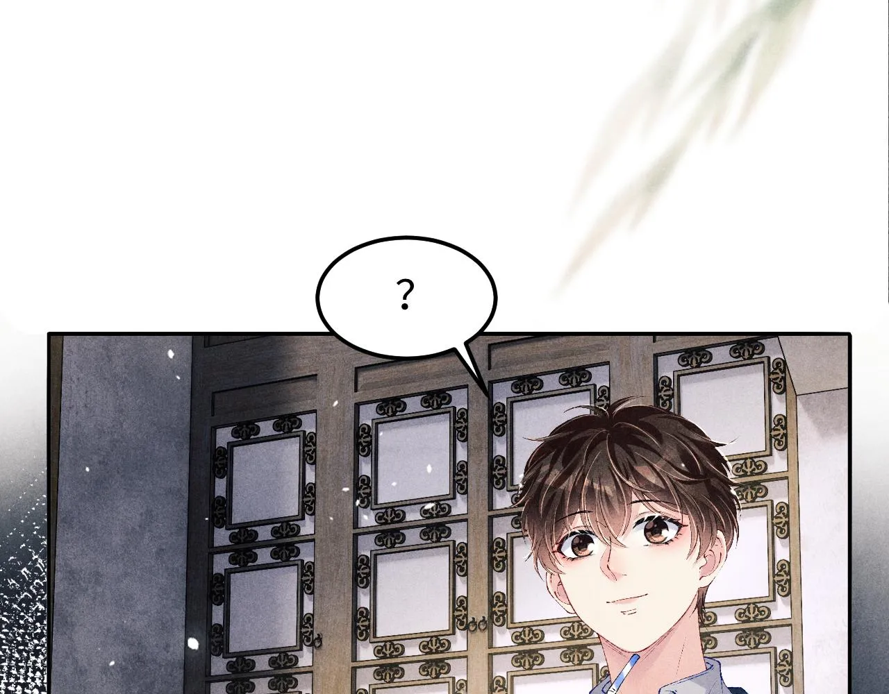 第158话 珍珠被嫌弃87