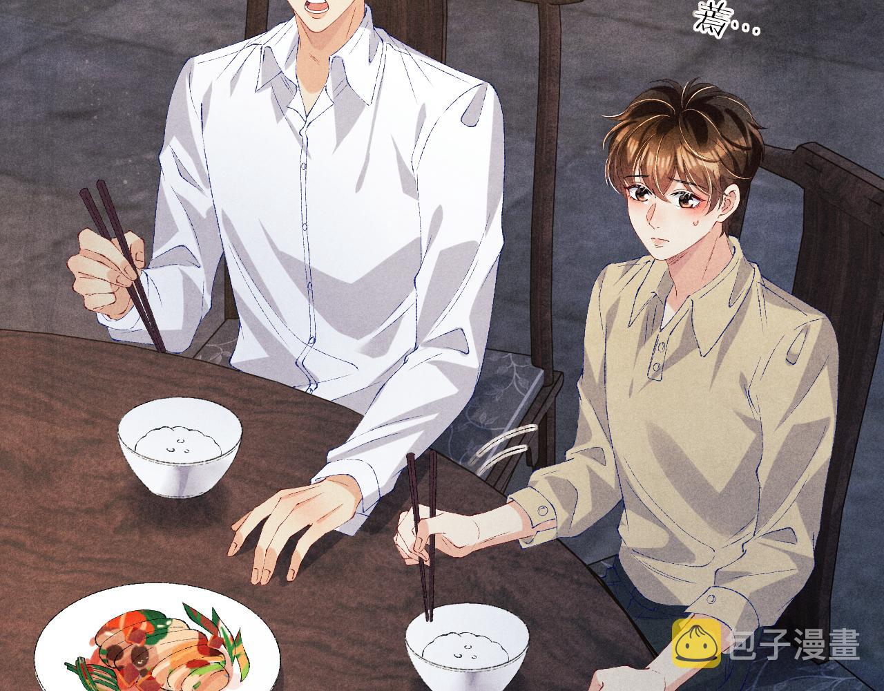 第66话 一园玫瑰换一枚印章39