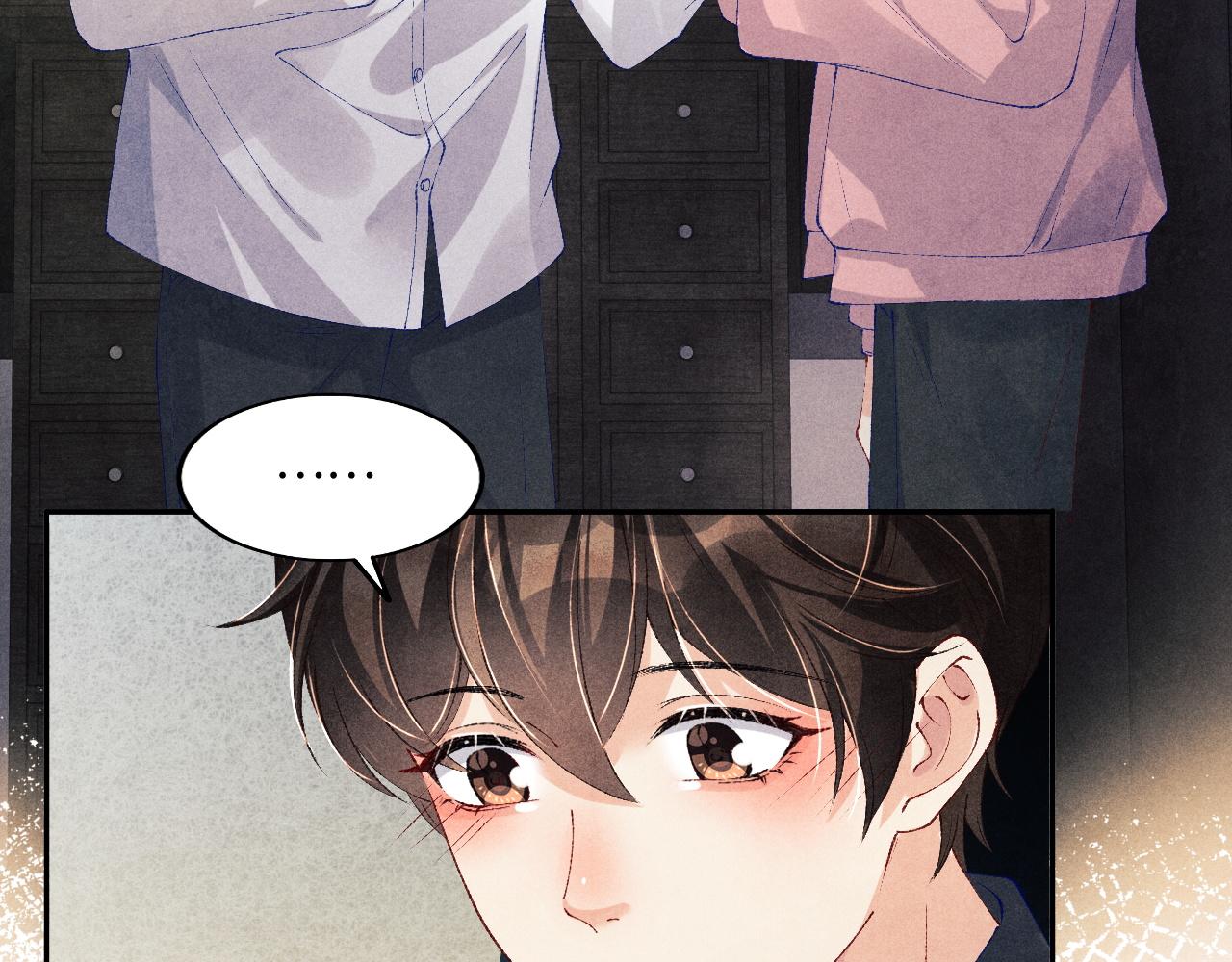 第133话 珍珠袖扣46