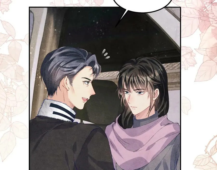 第141话 坚定地选择你！42