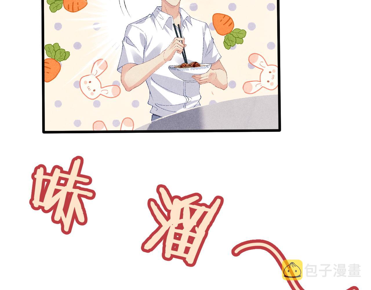 第48话 跟我和好56