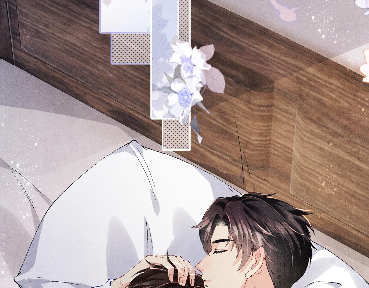 第135话 朝夕与共到白头53