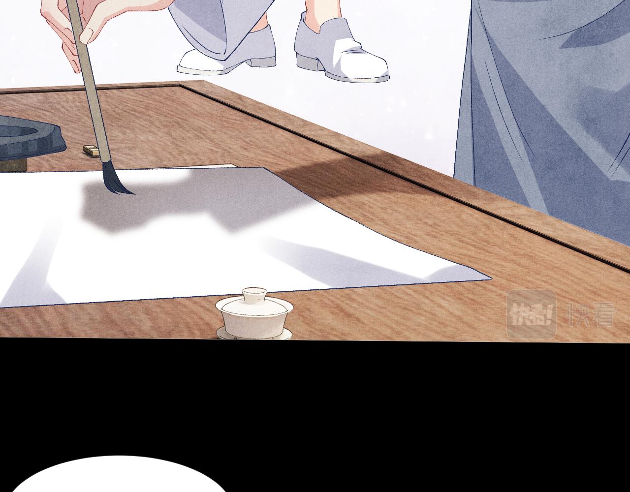 第38话 珍珠慌了50