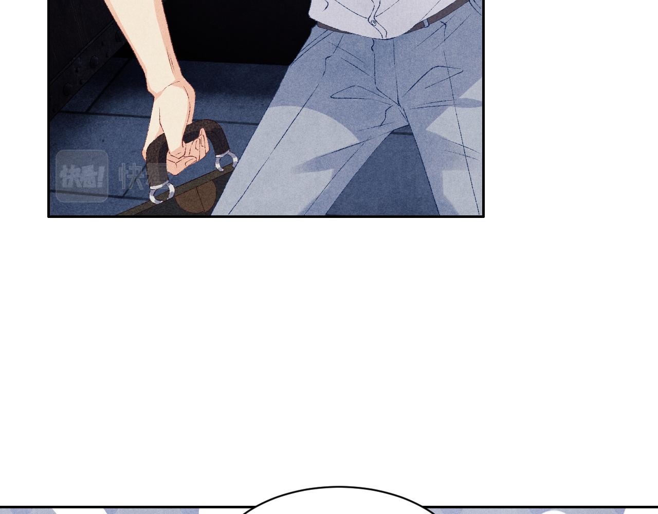 第54话 珍珠遇险29