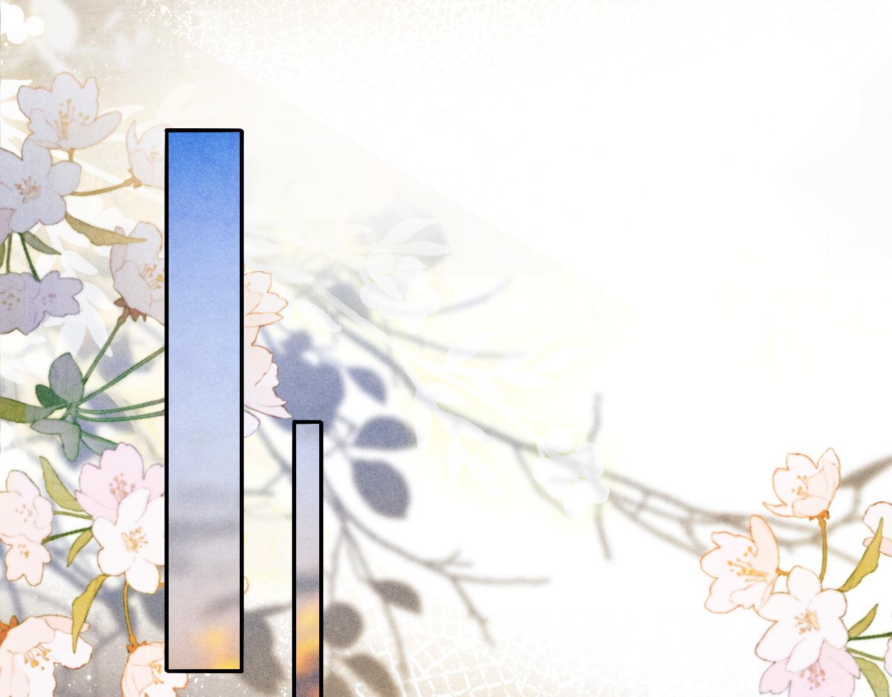 第134话 犹抱琵琶半遮面11