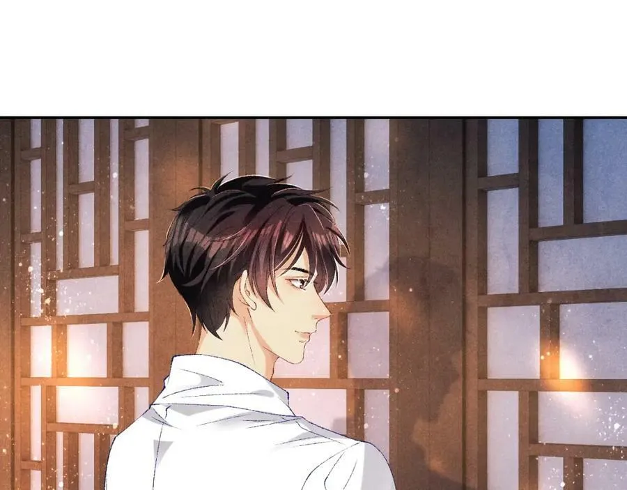 第60话 珍珠请师哥帮忙请假4
