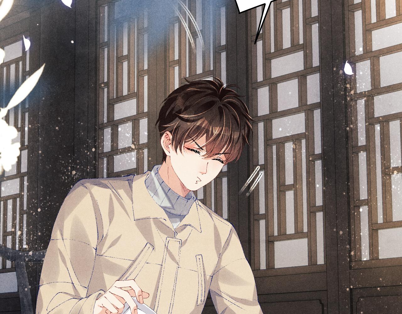 第116话 珍珠扣子白玉瓶76