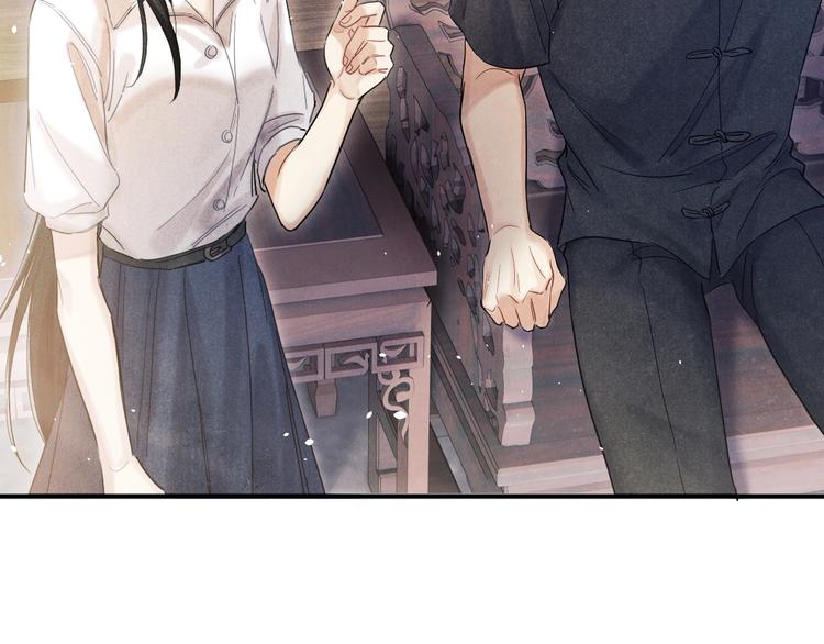 第3话 作弄与考验55