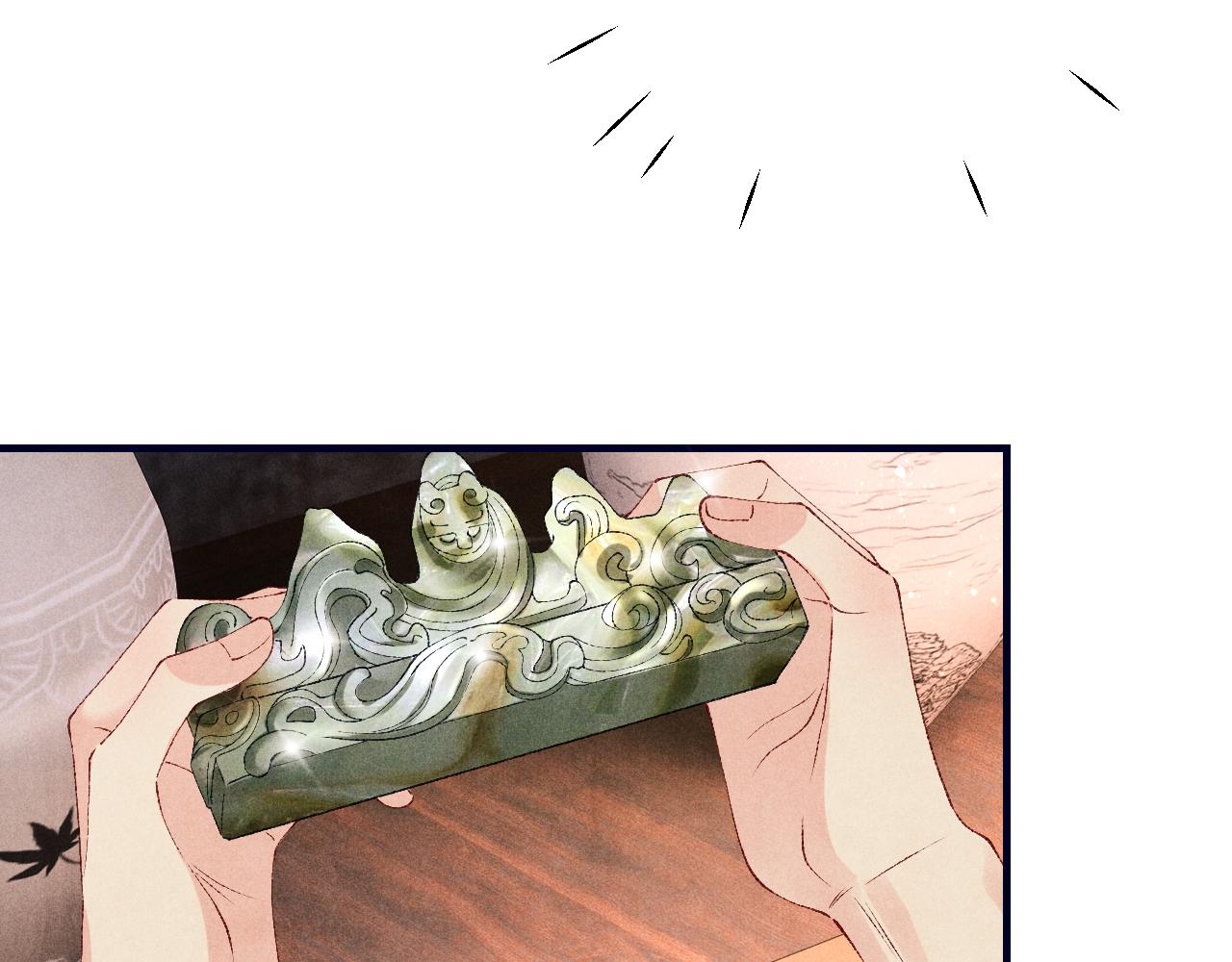 第61话 师哥有女朋友了？75
