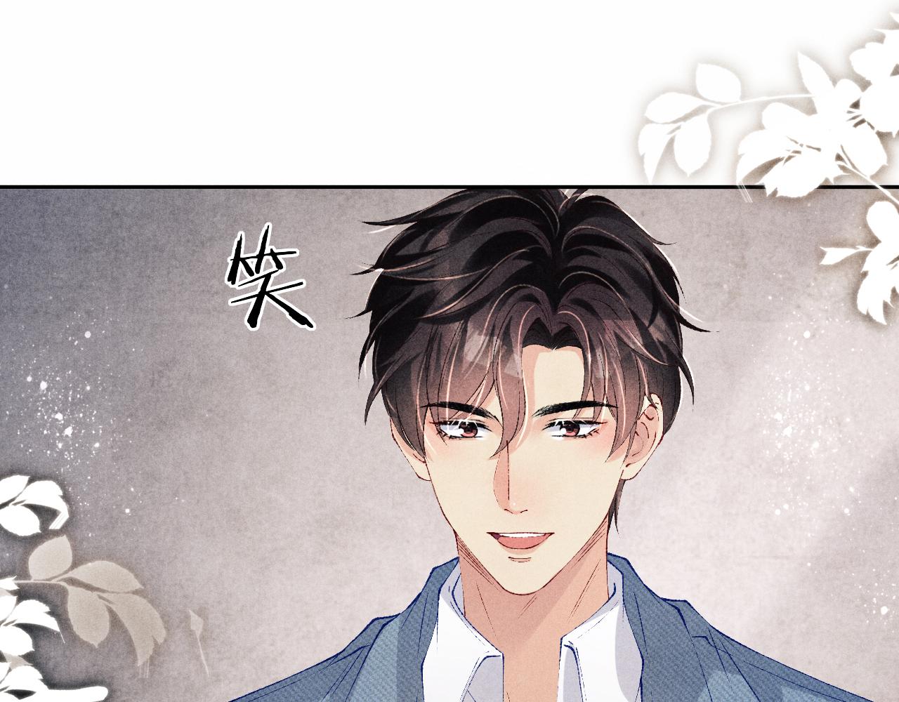 第124话 为玉销记造势81