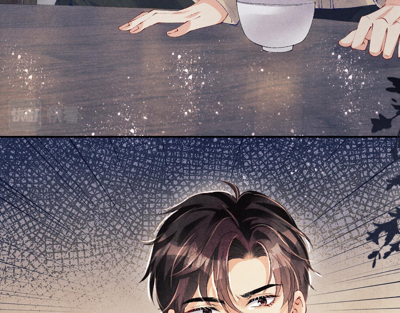 第111话 珍珠的回答106
