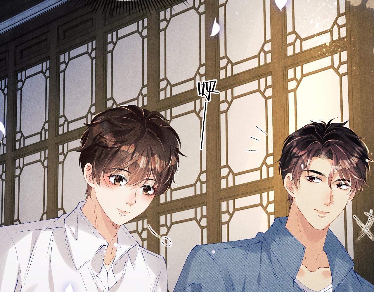 第96话 珍珠，还真的是颗珍珠62