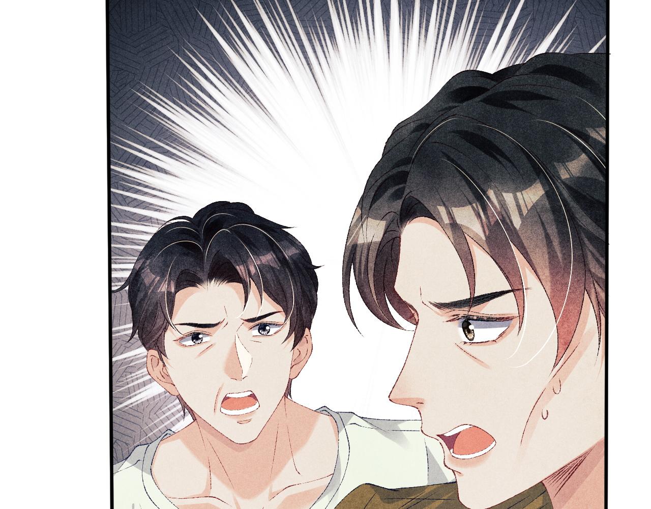 第54话 珍珠遇险63