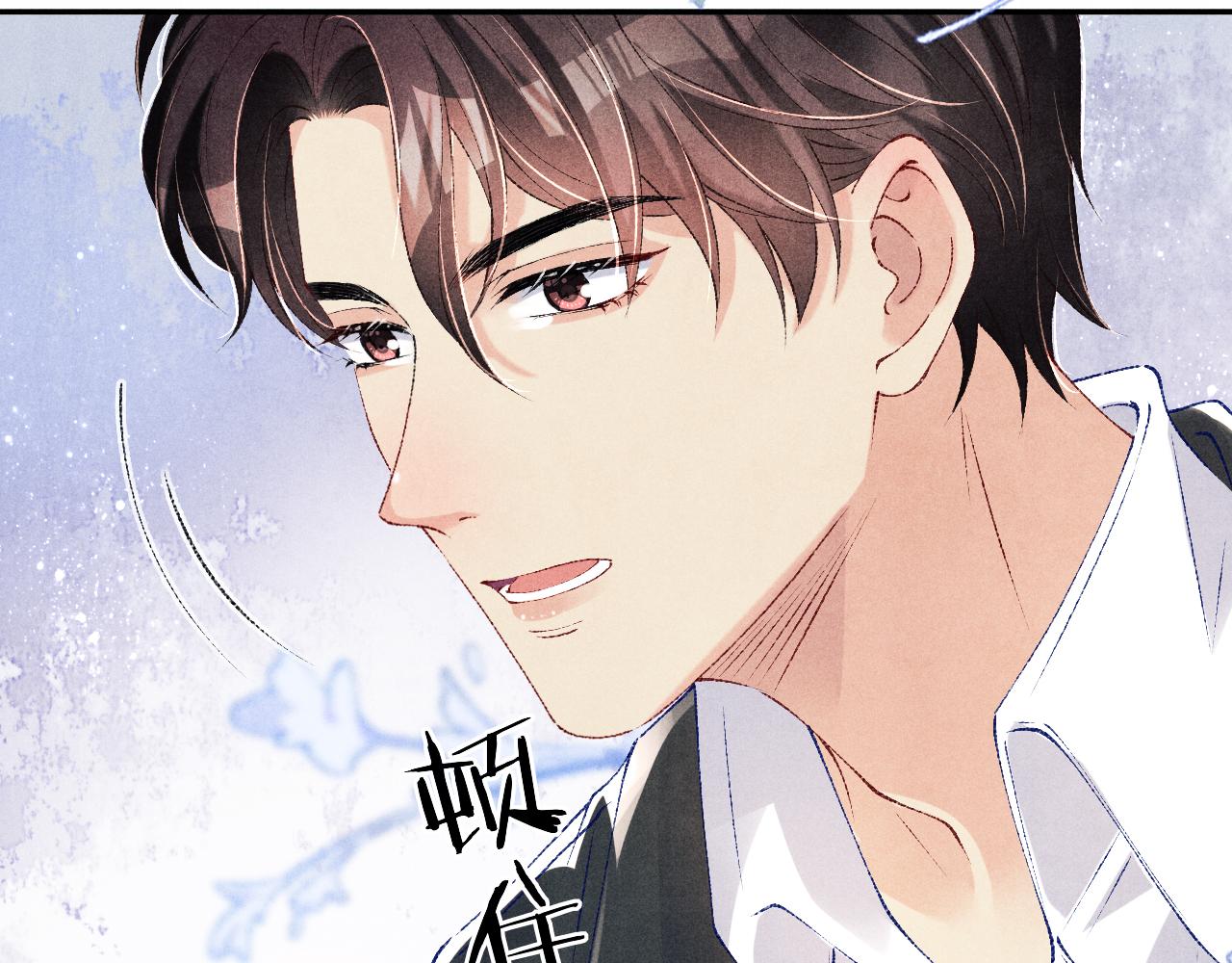 第85话 张斯年的儿子竟然是22