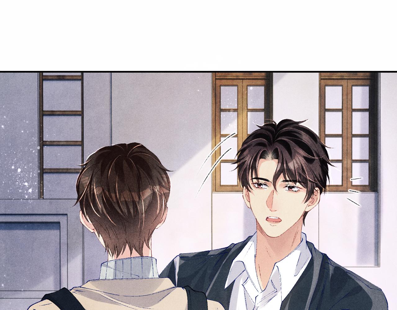 第113话 强势告白50