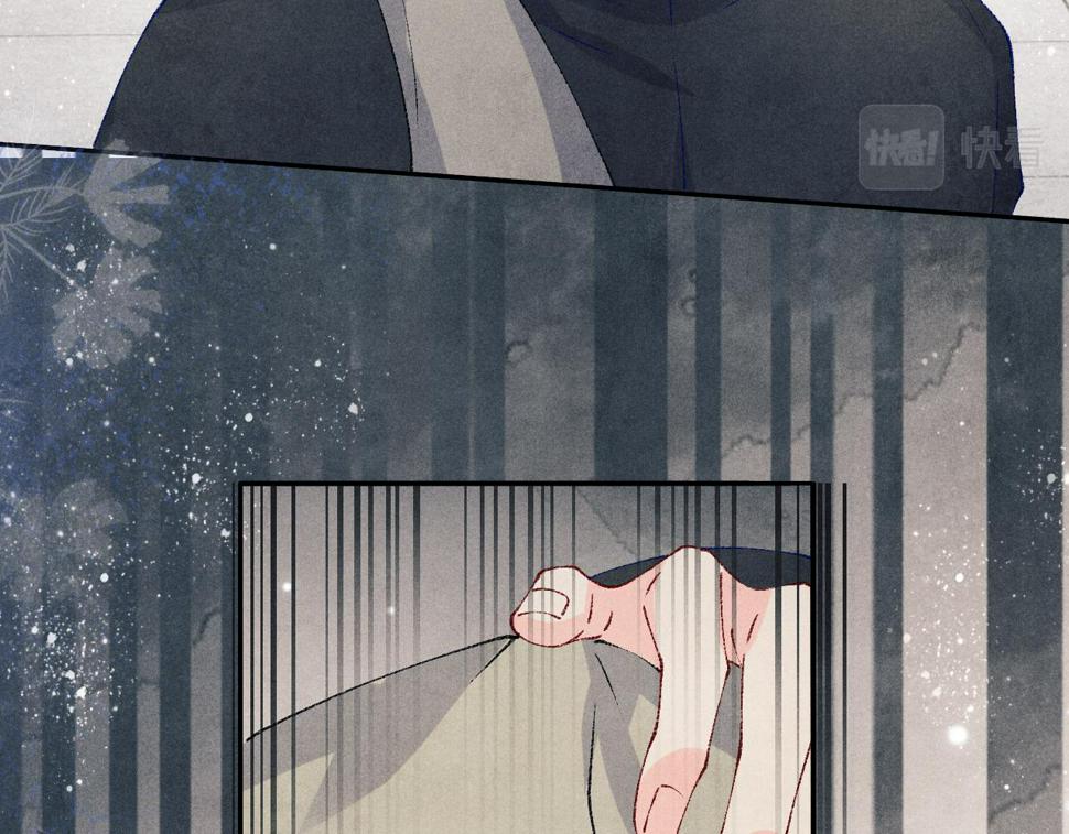 第146话 为梁师傅送行88