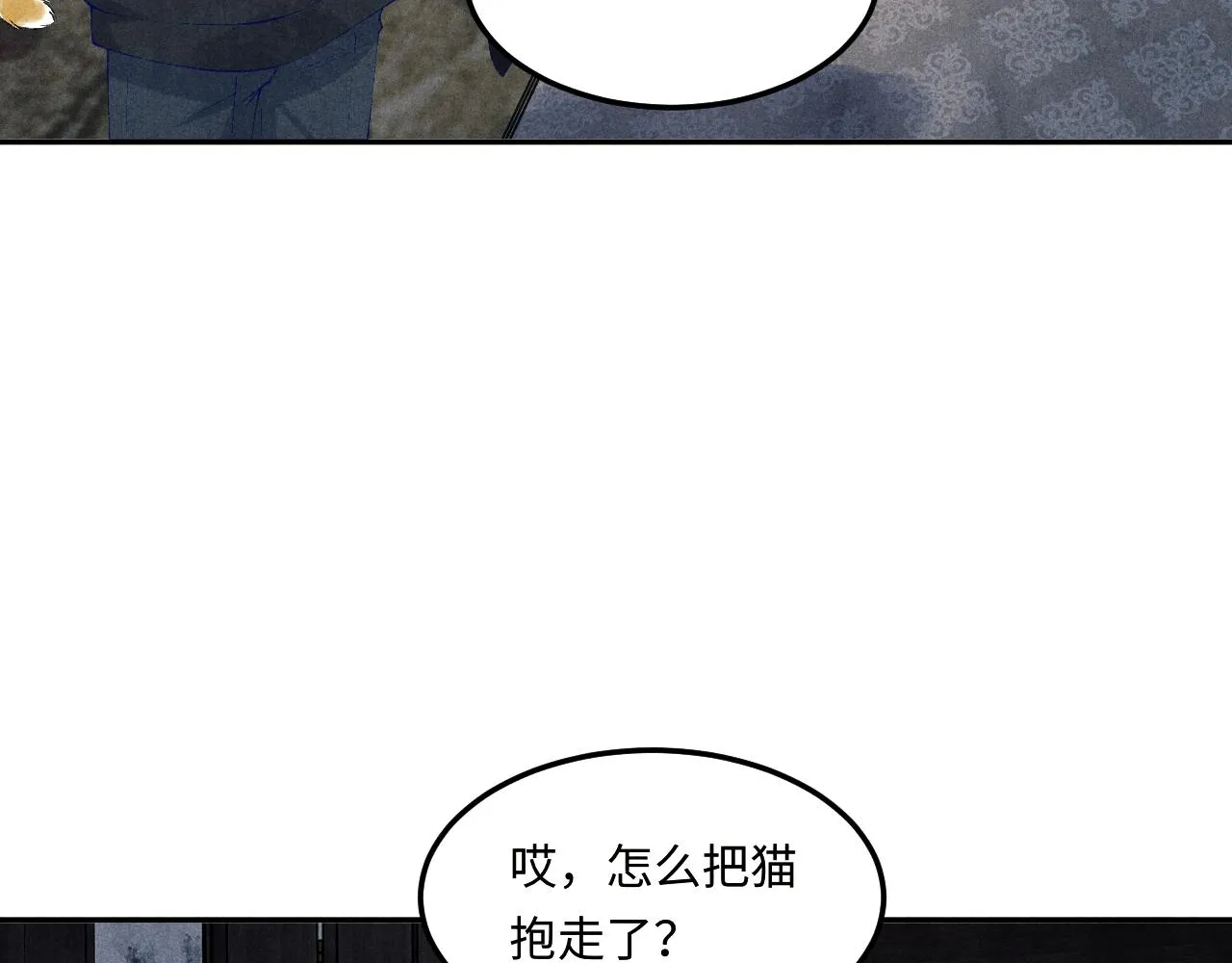 第154话 着啥急啊78