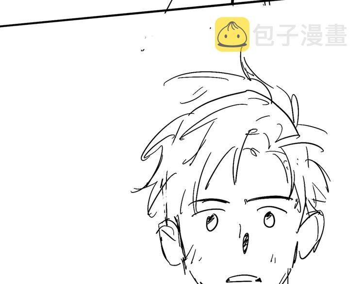 第17话 丁汉白为珍珠打抱不平90