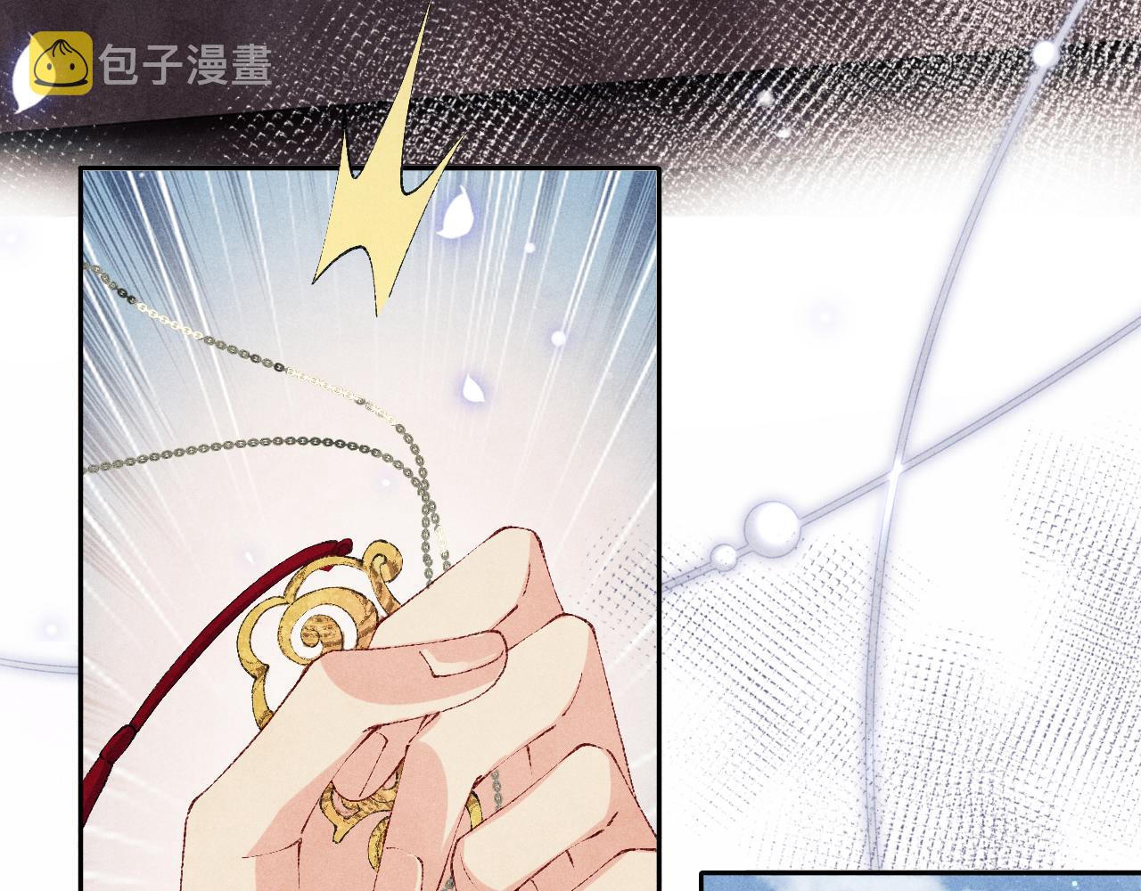 第112话 质问61