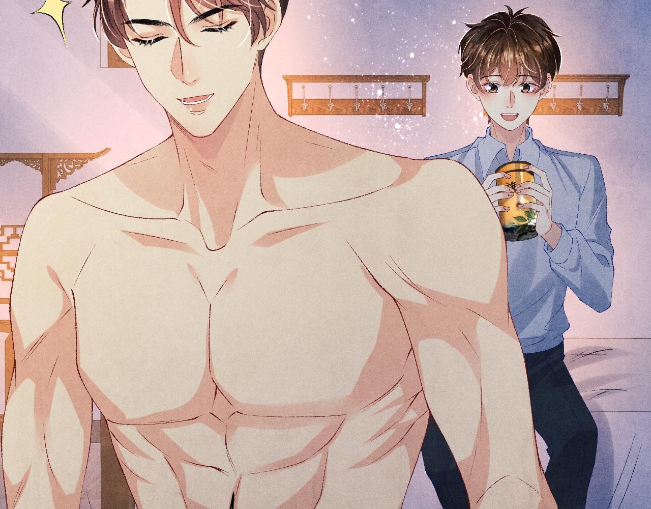 第74话 脸红也不许？58