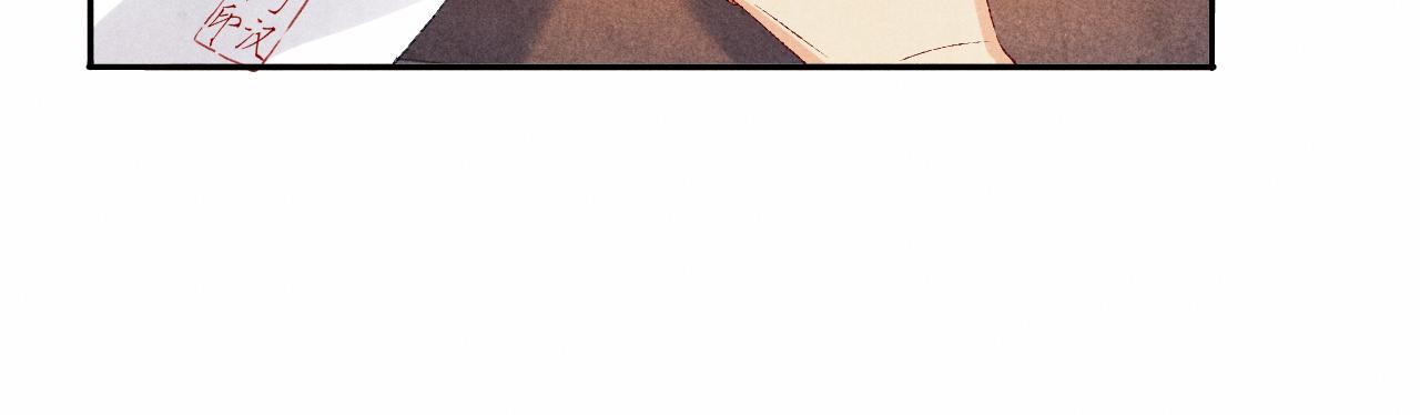 第62话 玫瑰印章坏了52