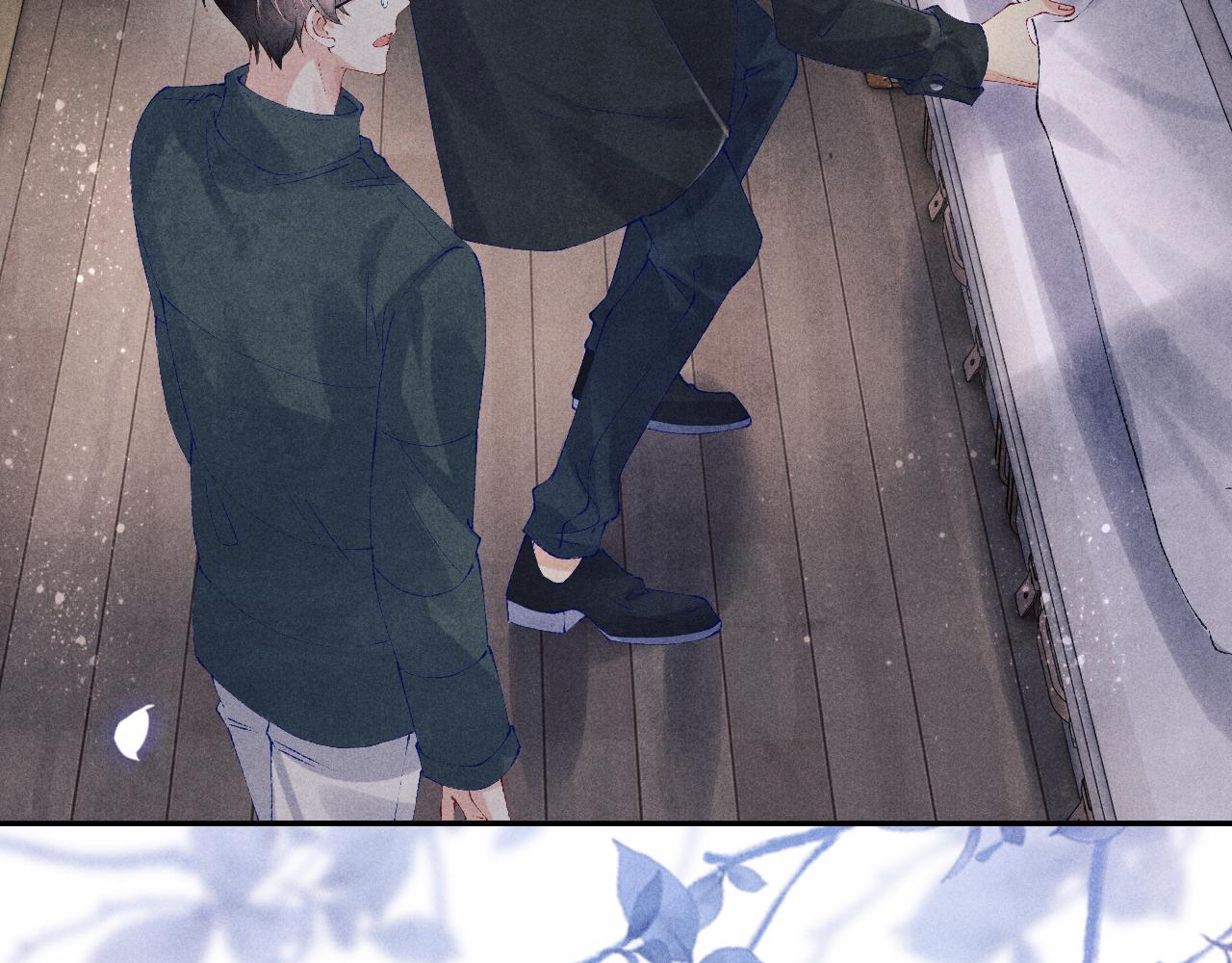 第111话 珍珠的回答7