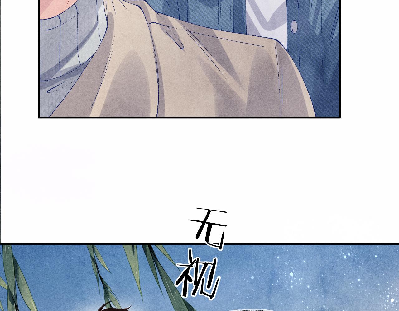 第119话 好师弟，你香我一口56