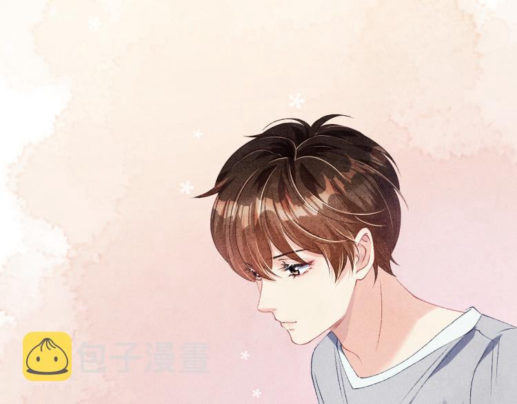 第31话 走开！丁粘人精！48
