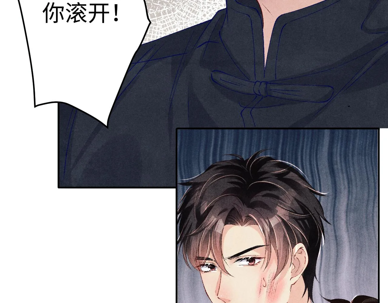 第163话 我不乐意谁能逼我？57