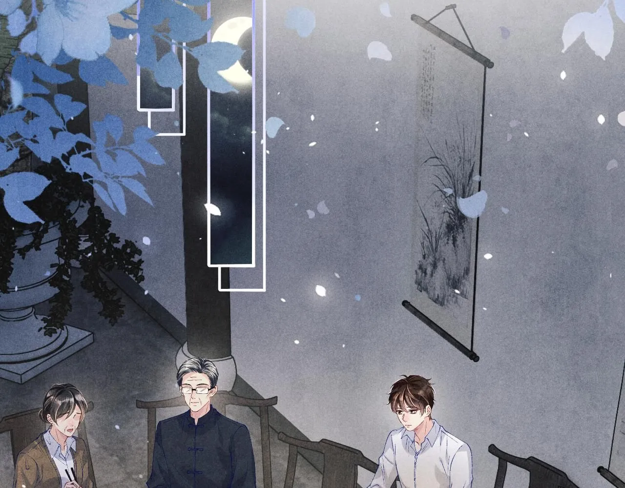 第169话 谴责59