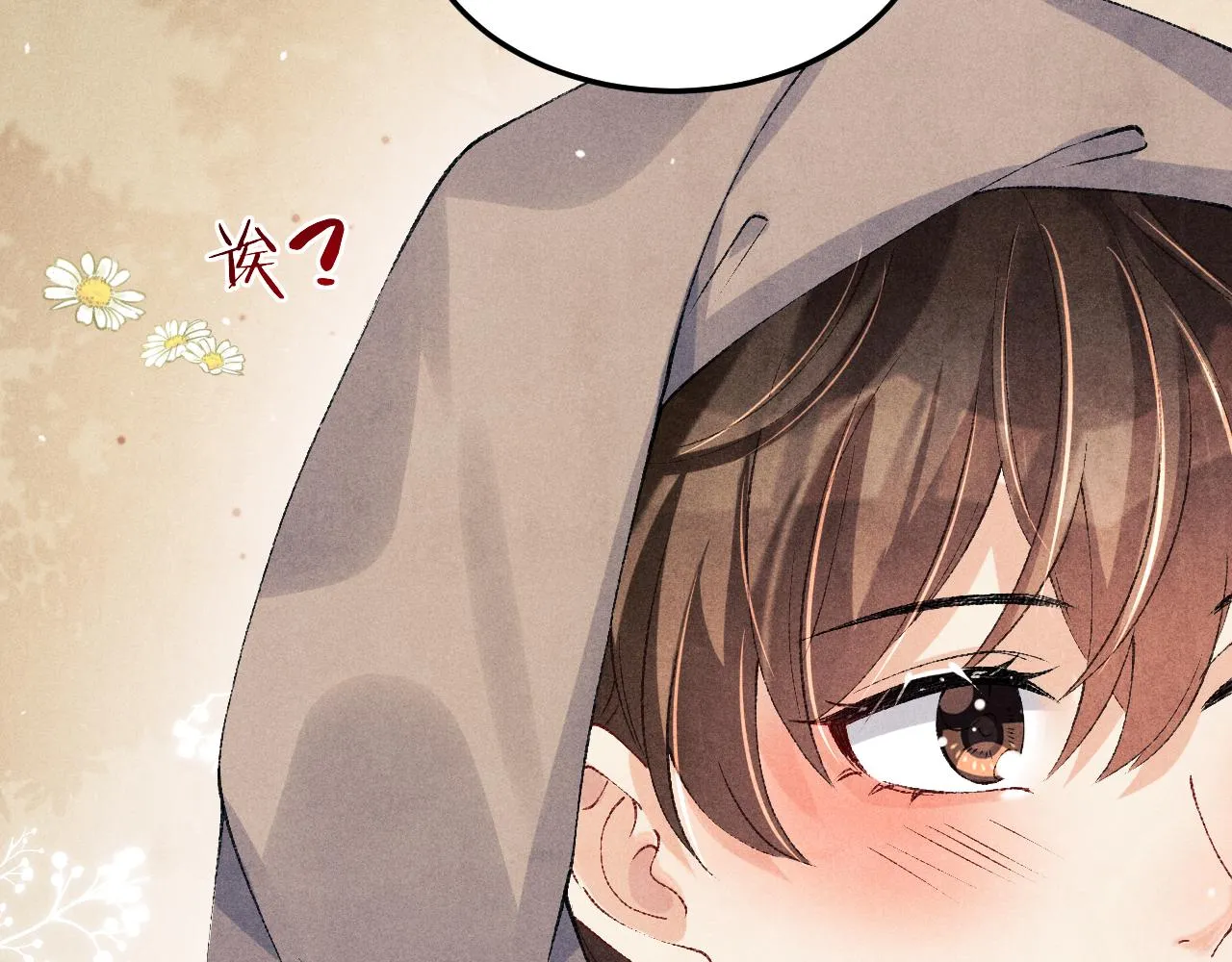第161话 自比娇妻也不亏50