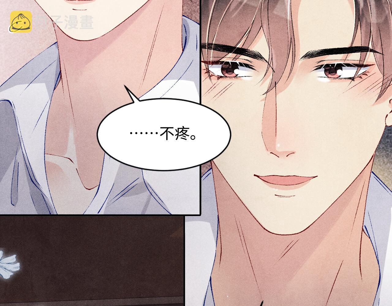 第136话 师父晕倒了！7