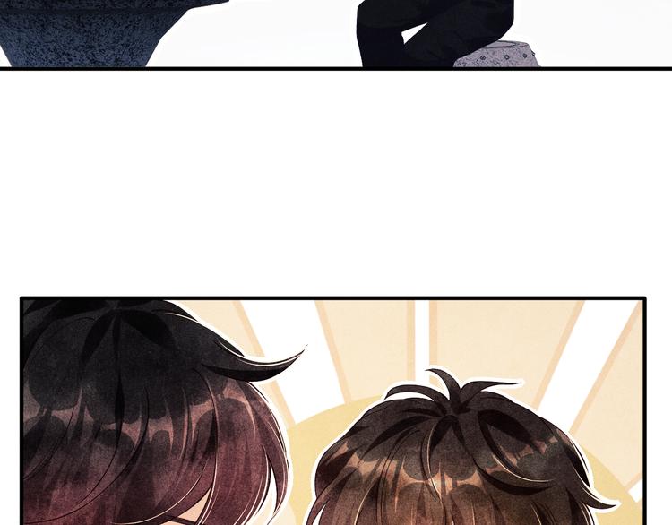第12话 师兄原来这么帅75