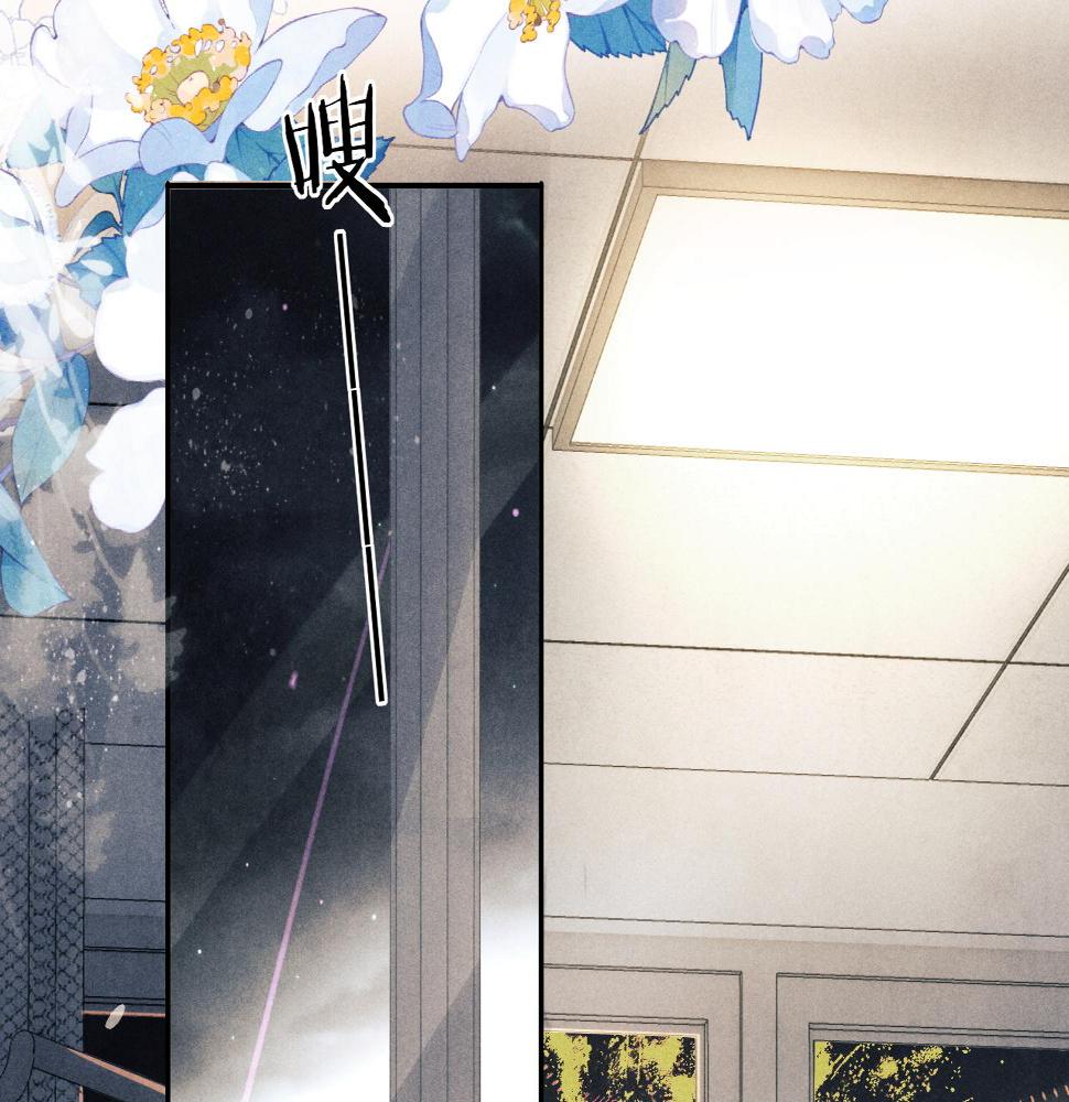 第140话 一起过年啦47