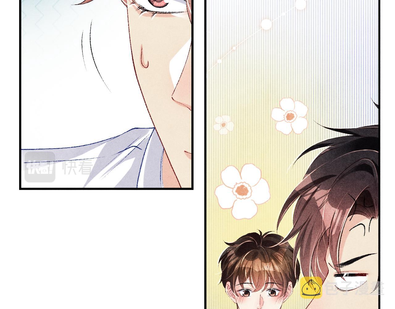 第64话 走！师哥带你去花市23