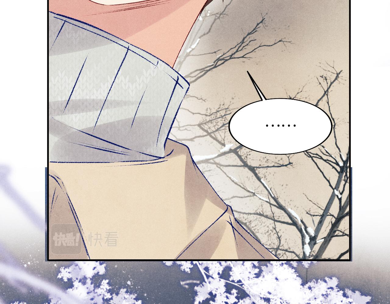 第108话 丁汉白发疯？70