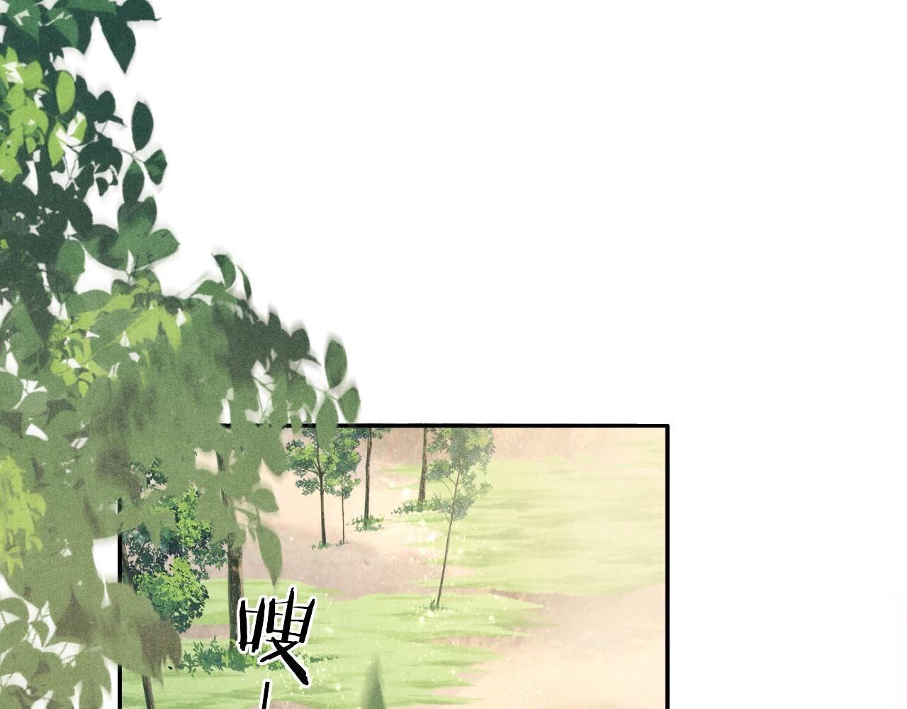 第71话 丁汉白教珍珠开车57