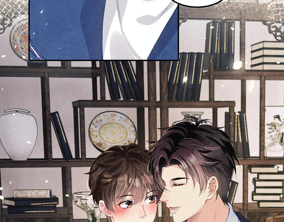 第153话 做戒指？送我？75