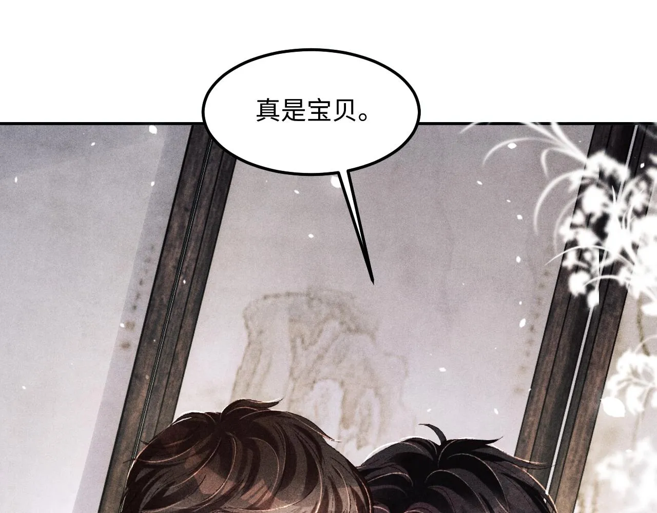 第154话 着啥急啊20