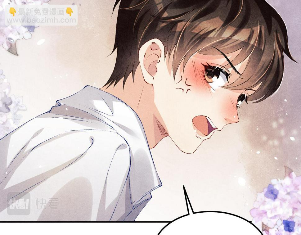 第149话 你就是没良心的潘金莲！47