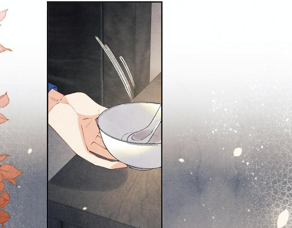 第151话 丁汉白求奖励85