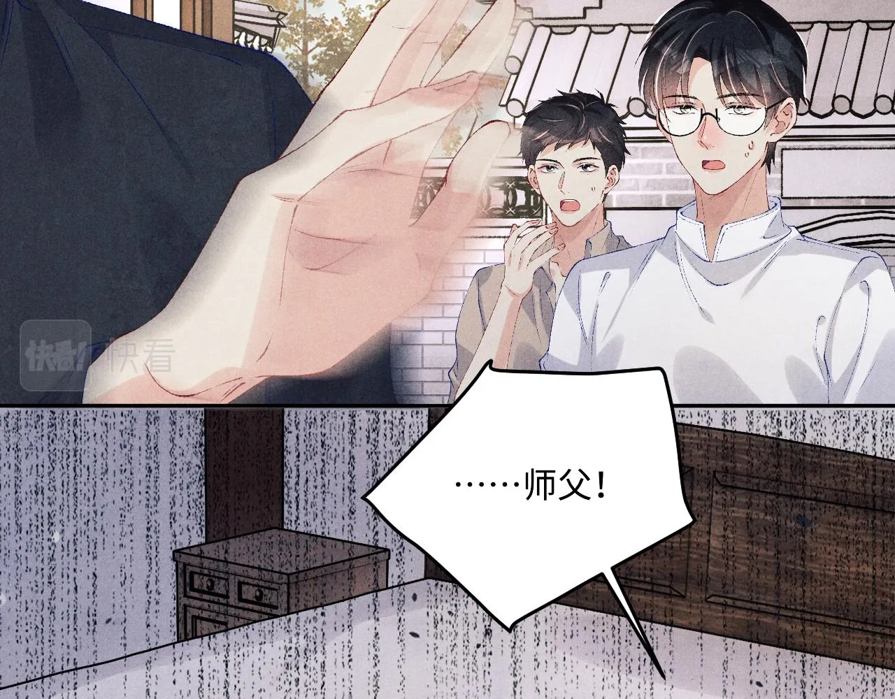 第163话 我不乐意谁能逼我？47