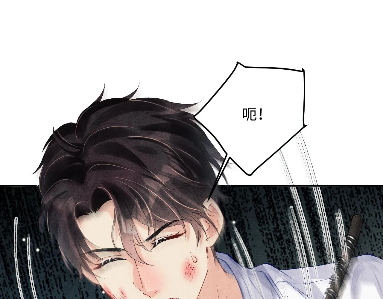 第165话 师父别打了，我走我走…56