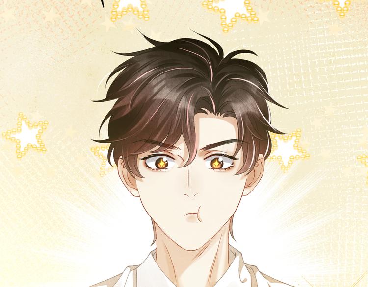 第13话 明天师哥送你35