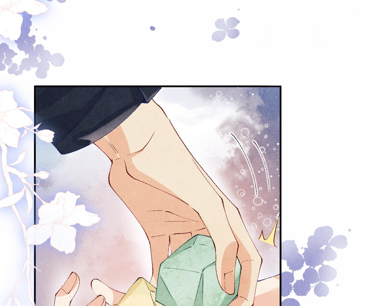 第117话 患难见真情32