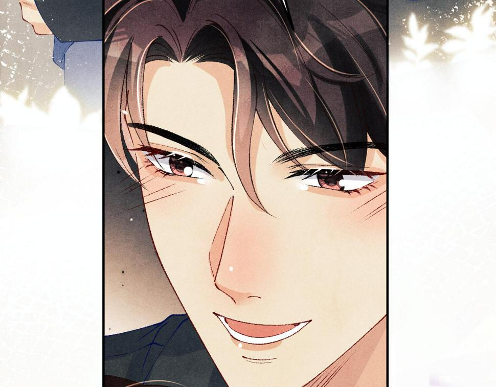 第152话 都给你好不好…27