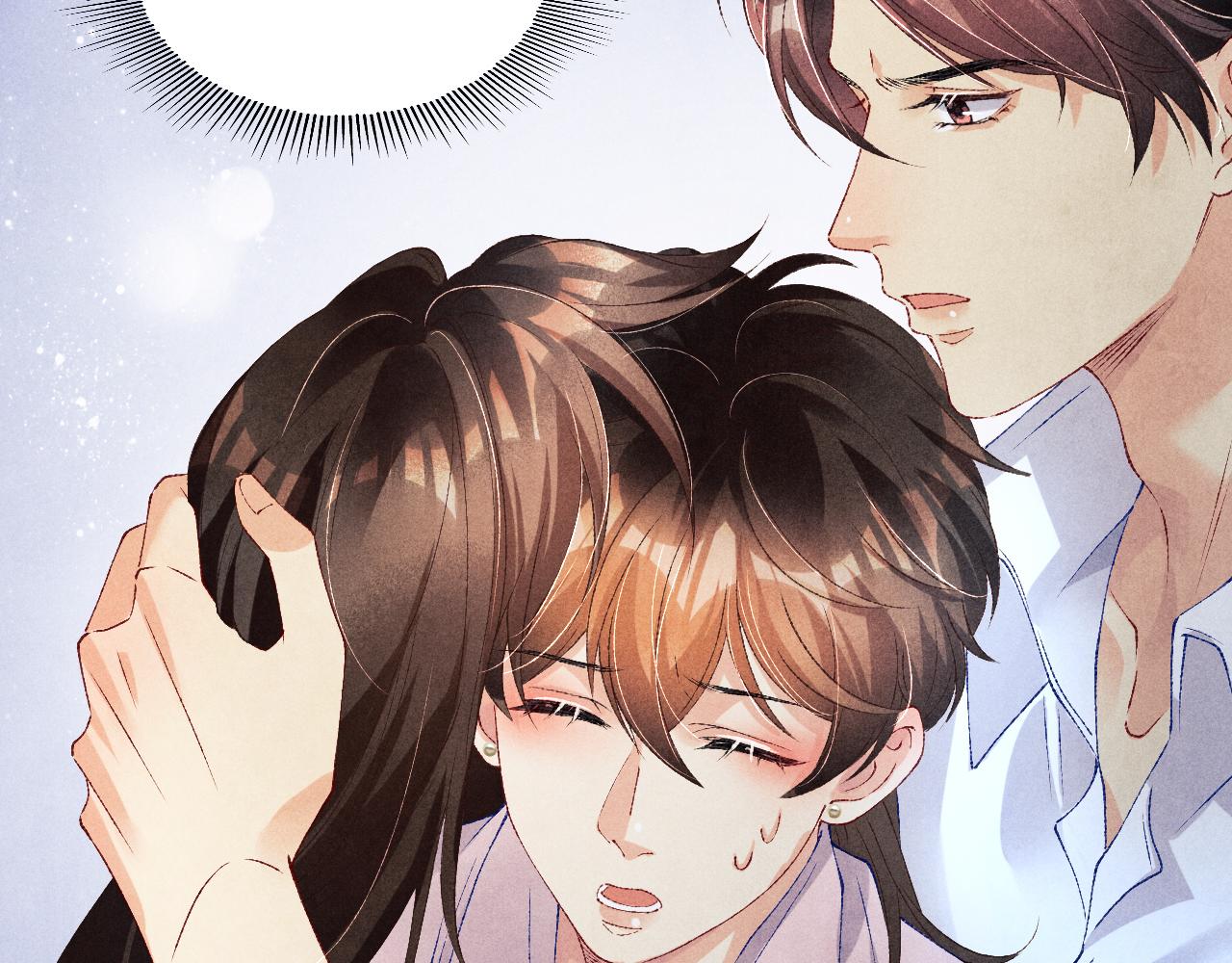 第55话 师哥温柔护妻50